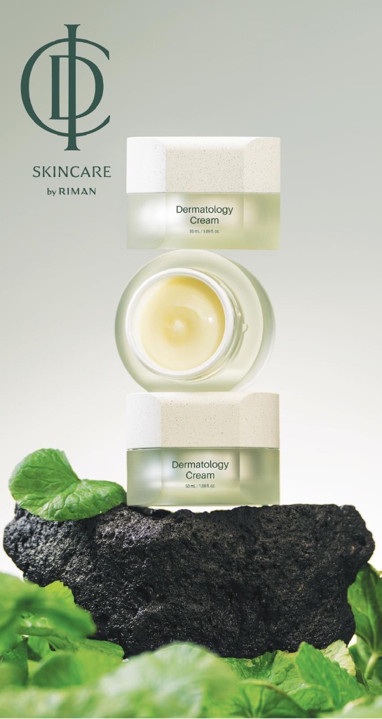 Riman Korean Skincare Planner Mayfair London